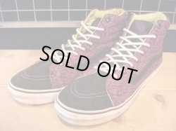 画像1: 【23942-129】VANS　SK8-HI　（パープル/ブラック/グリーン）　USED