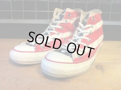 画像1: 【28510-991】converse　ALL STAR STAR & BARS HP HI　（レッド）　USED