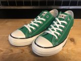 【34053-2390】converse ALL STAR US COLORS OX （グリーン）　USED
