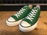 【34469-2469】converse　ALL STAR J OX　（グリーン）　USED
