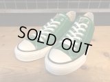 【34469-2469】converse　ALL STAR J OX　（グリーン）　USED