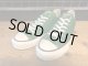 【34469-2469】converse　ALL STAR J OX　（グリーン）　USED