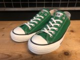 【34455-2465】converse　ALL STAR J OX　（グリーン）　USED