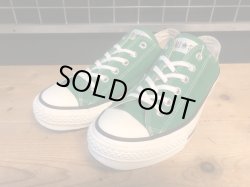 画像1: 【34455-2465】converse　ALL STAR J OX　（グリーン）　USED