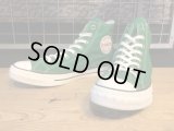 【34523-2478】converse　ADDICT COACH CANVAS HI　（グリーン）　USED