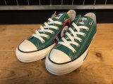 【34711-2510】converse　ALL STAR （R）OX　（グリーン）　新品