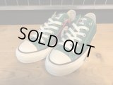【34711-2510】converse　ALL STAR （R）OX　（グリーン）　新品