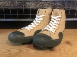 画像1: 【34898-2543】converse×UNITED ARROWS　H-CL U HI　（ベージュ）　USED