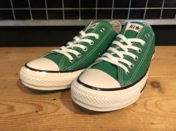 画像1: 【35590-2628】converse ALL STAR US COLORS OX （グリーン）　USED