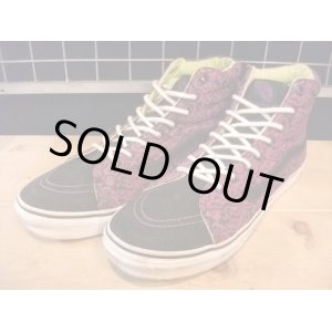 画像: 【23942-129】VANS　SK8-HI　（パープル/ブラック/グリーン）　USED