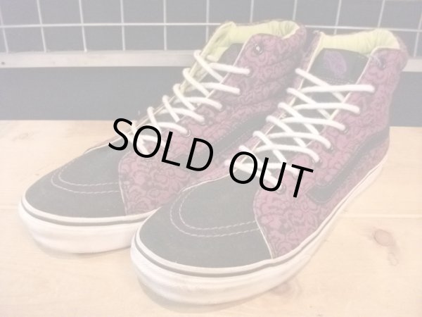 画像1: 【23942-129】VANS　SK8-HI　（パープル/ブラック/グリーン）　USED (1)