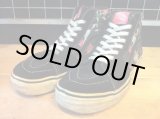 画像: 【24963-363】VANS　SK8-HI　（ブラック）　USED