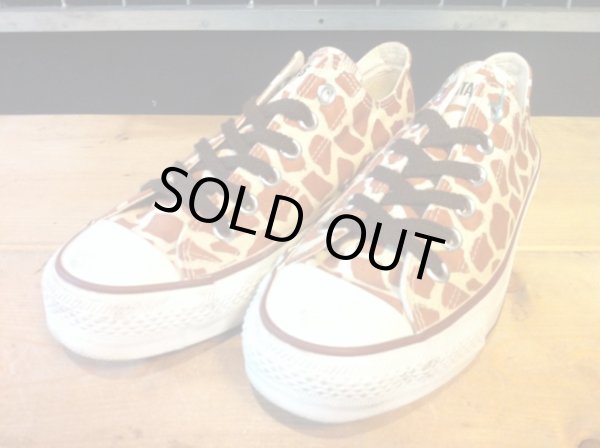 画像1: 【24953-404】converse ALL STAR NIGHT-GIRAFFE OX （ブラウン）　USED (1)