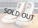画像: 【25865-532】converse ALL STAR LEATHER JOE HI　（レッド）　USED