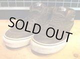画像: 【26122-577】VANS　HALF CAB　（ブラウン）　USED