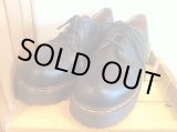 画像: 【27096-737】Dr.Martens　プラットフォームローカット　（ブラウン）　USED