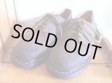 画像: 【27088-744】Dr.Martens　4ホールローカット　（ブラウン）　USED