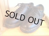 画像: 【27273-767】Dr.Martens　5ホールローカット　（ブラウン）　USED
