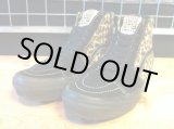 画像: 【27557-847】VANS　SK8-HI　（レオパード）　USED