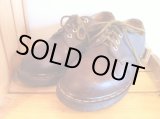 画像: 【27393-852】Dr.Martens　4ホールローカット　（ブラウン）　USED