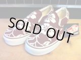 画像: 【27902-860】VANS　SLIP-ON　（パープル/ホワイト）　新品