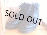 画像: 【27398-871】Dr.Martens　8ホール　（ブラック）　USED