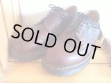 画像: 【27957-881】Dr.Martens　ウィングチップローカット　（ブラウン）　USED