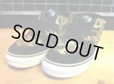 画像: 【28078-911】VANS　HALF CAB　（カモフラージュ）　USED