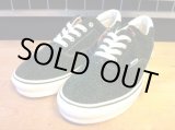 画像: 【27978-954】VANS　ERA　（グリーン）　新品