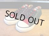 画像: 【28878-1096】converse　ALL STAR OX　（グリーン/レッド/パープル）　USED 