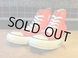 画像: 【28931-1112】converse　ALL STAR PIPES　（オレンジ）　USED