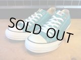 画像: 【28934-1113】converse　ALL STAR OX　（エレクトリックブルー）　USED