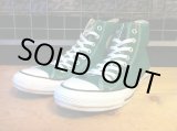画像: 【29012-1135】converse　ALL STAR SP COLORS HI　（グリーン）　USED
