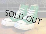 画像: 【29011-1140】converse　ALL STAR HI　（グリーン）　USED