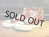 画像: 【29127-1173】converse　ALL STAR LETTERD HI　（オレンジ/ネイビー）　USED