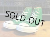 画像: 【29195-1193】converse　ALL STAR HI　（グリーン）　USED