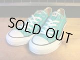 画像: 【29218-1197】converse　ALL STAR OX　（ディーバグリーン）　USED
