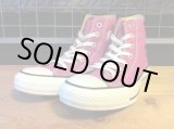 画像: 【29254-1213】converse　ALL STAR HI　（ディーバパープル）　USED