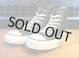 画像: 【29350-1253】converse　ALL STAR HI　（フォレストグリーン）　USED