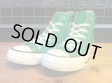 画像: 【29421-1269】converse　ALL STAR HI　（グリーン）　USED