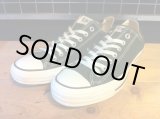 画像: 【29747-1392】converse　ALL STAR OX　（フォレストグリーン）　USED