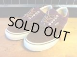 画像: 【29758-1402】VANS　ERA SUEDE　（ブラウン/パープル）　USED