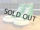 画像: 【29784-1418】converse　ALL STAR HI　（グリーン）　USED