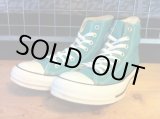画像: 【29898-1429】converse　ALL STAR HI　（エレクトリックブルー）　USED