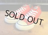 画像: 【29978-1452】converse　ALL STAR PIPES OX　（オレンジ）　USED