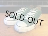 画像: 【30109-1477】converse　ALL STAR OX　（グリーン）　USED