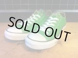 画像: 【30213-1523】converse　ALL STAR OX　（グリーン）　USED