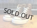 画像: 【30394-1567】converse　ALL STAR HI　（ブラウン）　USED