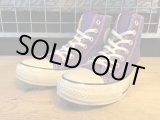 画像: 【30481-1589】converse　ALL STAR COLORS CLASSIC HI　（パープル）　USED 