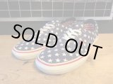 画像: 【30750-1659】VANS　ERA　（スター&ストライプ）　USED